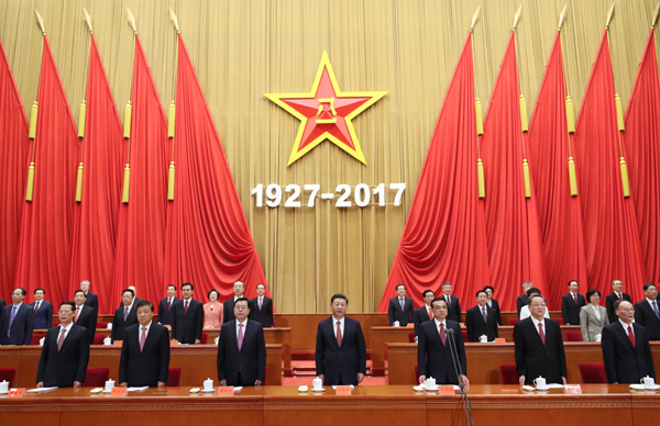 8月1日，慶祝中國人民解放軍建軍90周年大會(huì)在北京人民大會(huì)堂隆重舉行。中共中央總書記、國家主席、中央軍委主席習(xí)近平和李克強(qiáng)、張德江、俞正聲、劉云山、王岐山、張高麗等出席大會(huì)。新華社記者 鞠鵬 攝