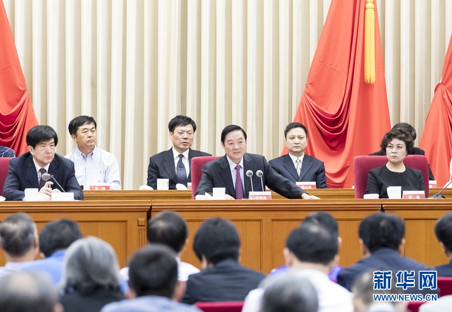 9月1日，中國攝影家協(xié)會第九次全國代表大會在北京召開。中共中央政治局委員、中央書記處書記、中宣部部長劉奇葆出席開幕式并講話。新華社記者 丁海濤 攝