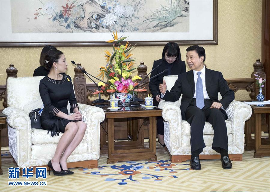 9月8日，國(guó)家副主席李源潮在北京會(huì)見(jiàn)泰國(guó)公主帕查拉吉迪雅帕。 新華社記者李濤 攝