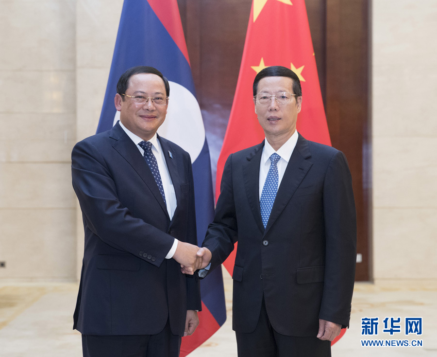 9月11日，中共中央政治局常委、國務(wù)院副總理張高麗在廣西南寧會見前來出席第十四屆中國－東盟博覽會和中國－東盟商務(wù)與投資峰會的老撾副總理宋賽。新華社記者王曄攝