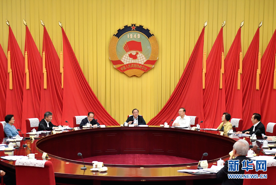 9月26日，全國政協(xié)主席俞正聲在北京主持召開全國政協(xié)第六十四次主席會議。 新華社記者 燕雁 攝