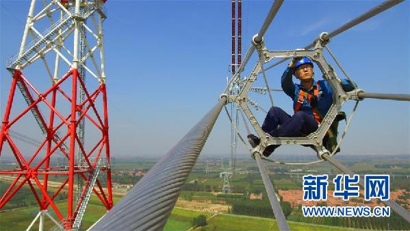 （十九大時(shí)光·圖文互動(dòng)）（4）青春，在夢想的引領(lǐng)下飛揚(yáng)——來自基層蹲點(diǎn)現(xiàn)場的報(bào)道