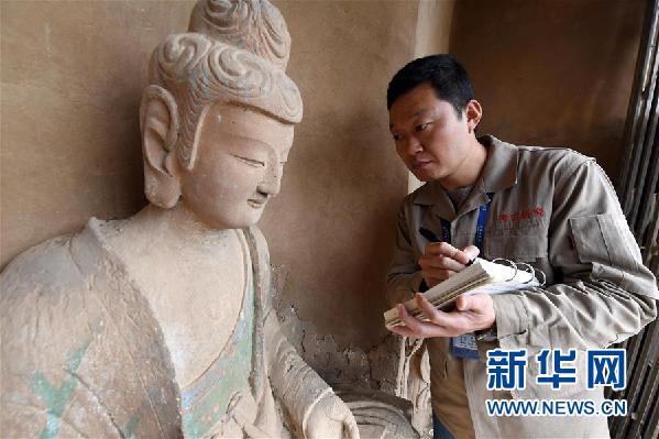 （十九大時(shí)光·圖文互動(dòng)）（5）青春，在夢想的引領(lǐng)下飛揚(yáng)——來自基層蹲點(diǎn)現(xiàn)場的報(bào)道
