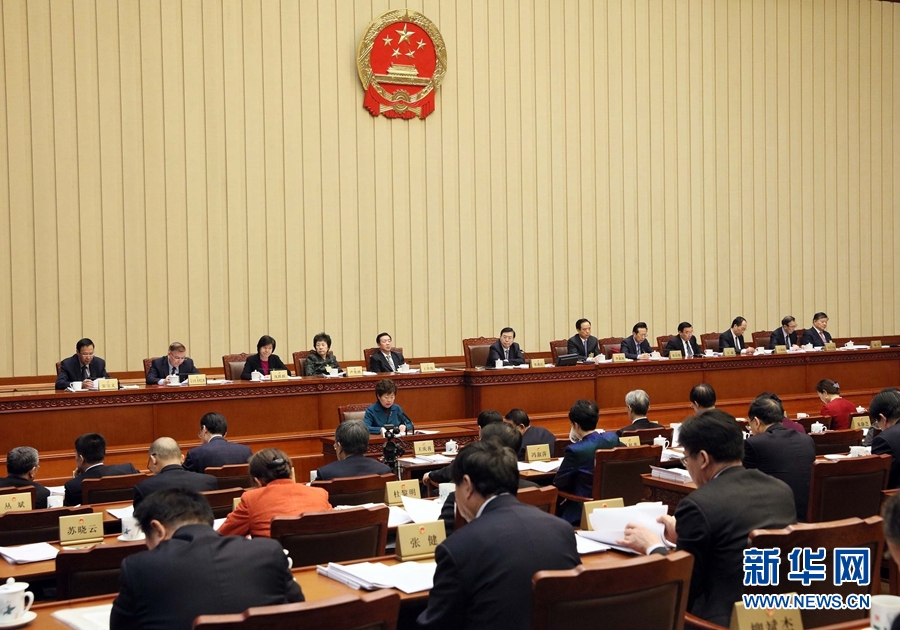 12月24日，十二屆全國人大常委會(huì)第三十一次會(huì)議在北京人民大會(huì)堂舉行第三次全體會(huì)議。張德江委員長出席會(huì)議。新華社記者 劉衛(wèi)兵 攝