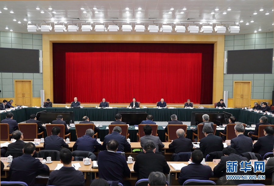 1月2日，京津冀協(xié)同發(fā)展工作推進會議在北京召開。國務(wù)院副總理張高麗主持會議并講話。 新華社記者 王曄 攝