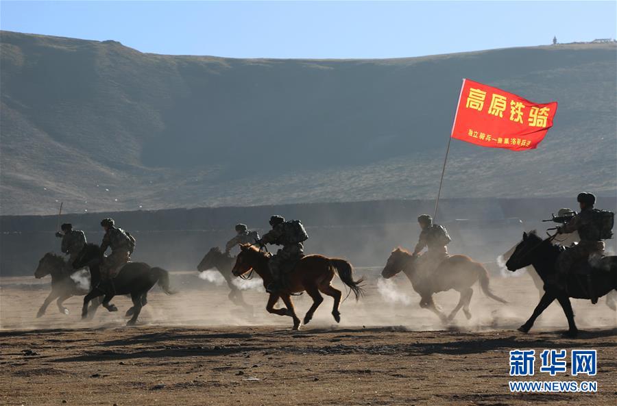 (新華全媒頭條·圖文互動(dòng))(14)備戰(zhàn)踏上新起點(diǎn),練兵展現(xiàn)新氣象——2018中國(guó)軍隊(duì)新年開(kāi)訓(xùn)全景大掃描
