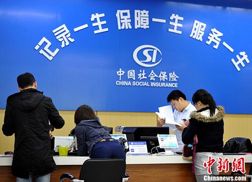 一輩子交五險(xiǎn)一金退休能拿多少？這些數(shù)字讓你驚呆