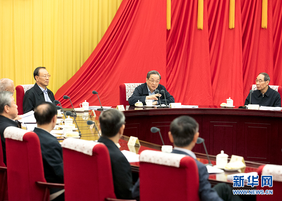 1月21日，全國政協(xié)主席俞正聲在北京主持召開政協(xié)第十二屆全國委員會(huì)第六十九次主席會(huì)議。 新華社記者王曄攝