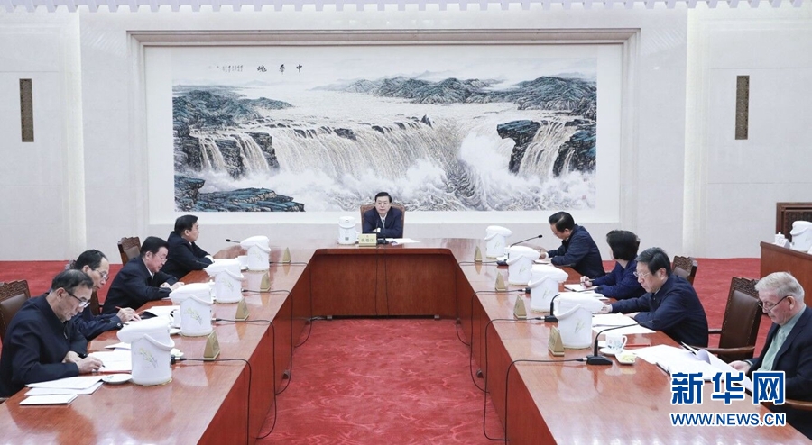 1月22日，中共十二屆全國人大常委會黨組在北京召開會議，認(rèn)真學(xué)習(xí)領(lǐng)會習(xí)近平總書記在黨的十九屆二中全會上的重要講話精神，研究全國人大常委會貫徹落實(shí)全會精神、做好憲法修改相關(guān)工作。全國人大常委會委員長、常委會黨組書記張德江主持會議并講話。新華社記者 丁林 攝