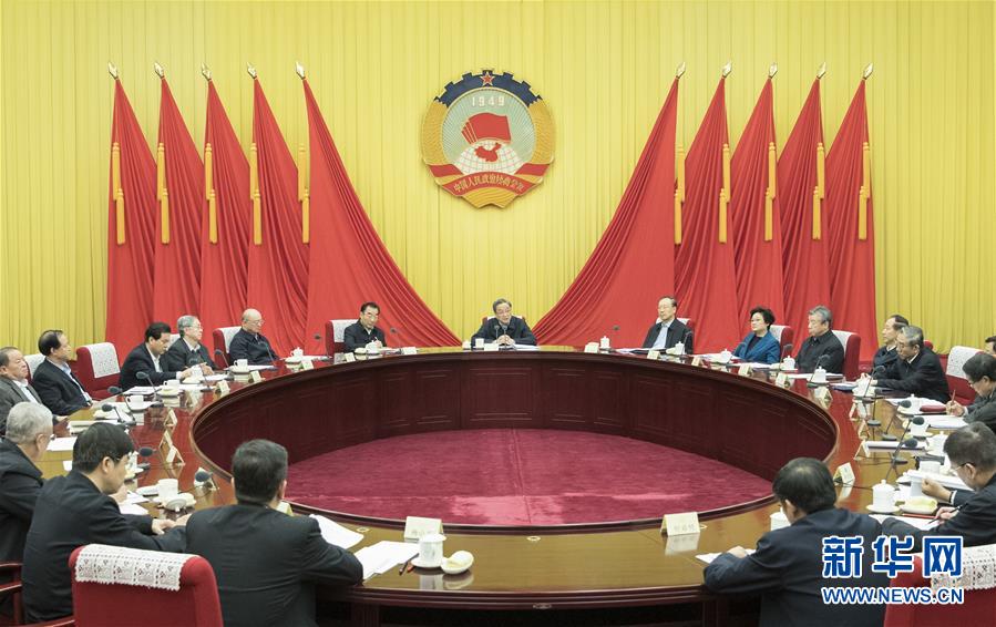 1月21日，中共政協(xié)第十二屆全國委員會(huì)黨組在北京召開會(huì)議，傳達(dá)學(xué)習(xí)貫徹習(xí)近平總書記在黨的十九屆二中全會(huì)上的重要講話和全會(huì)精神。全國政協(xié)主席、黨組書記俞正聲主持會(huì)議并講話。新華社記者 王曄 攝