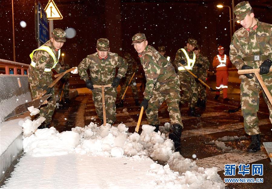 （新華全媒頭條）（1）雨雪冰凍中，他們奮力前行——基層黨員干群抗擊冰雪災(zāi)害紀(jì)實(shí)