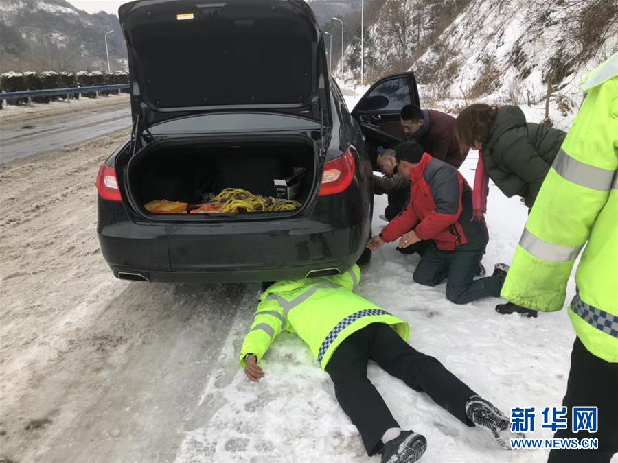 （新華全媒頭條）（4）雨雪冰凍中，他們奮力前行——基層黨員干群抗擊冰雪災害紀實