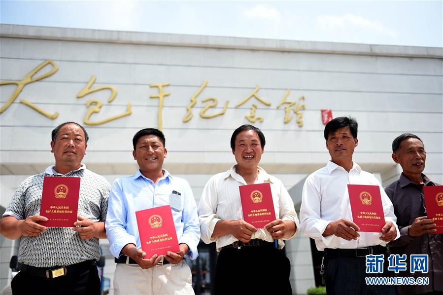 （新華全媒頭條·紀(jì)念改革開放40年特稿·圖文互動(dòng)）（4）向著新航程揚(yáng)帆奮進(jìn)！——從小崗精神看中國改革開放40年