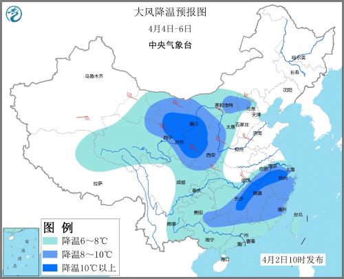 大風(fēng)降溫預(yù)報(bào)圖(4月4日—6日)。圖片來源：中央氣象臺