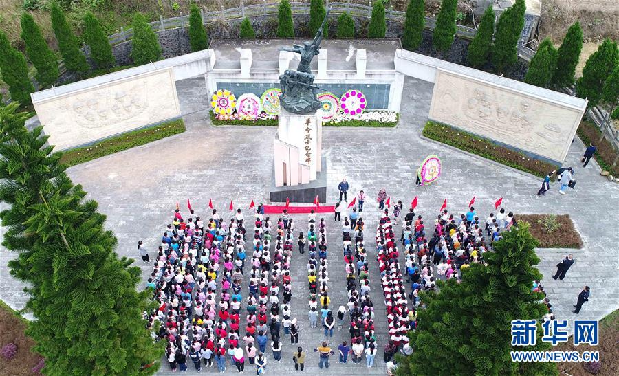 （新華全媒頭條·圖文互動(dòng)）（7）清明，為了祭奠，更為了前行
