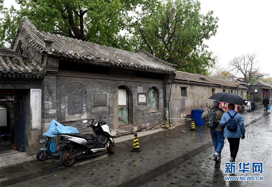 （在習(xí)近平新時代中國特色社會主義思想指引下——新時代新氣象新作為·圖文互動）（2）像愛惜生命一樣保護(hù)好歷史文化遺產(chǎn)——習(xí)近平總書記“出”的這道題北京西城如何“答”