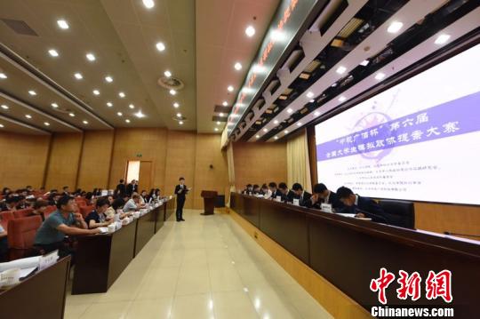 25日至27日，第六屆“中視廣信杯”提案中國(guó)·全國(guó)大學(xué)生模擬政協(xié)提案大賽在北京舉行。本次比賽由外交學(xué)院、九三學(xué)社北京市委員會(huì)共同主辦?！O興偉 攝