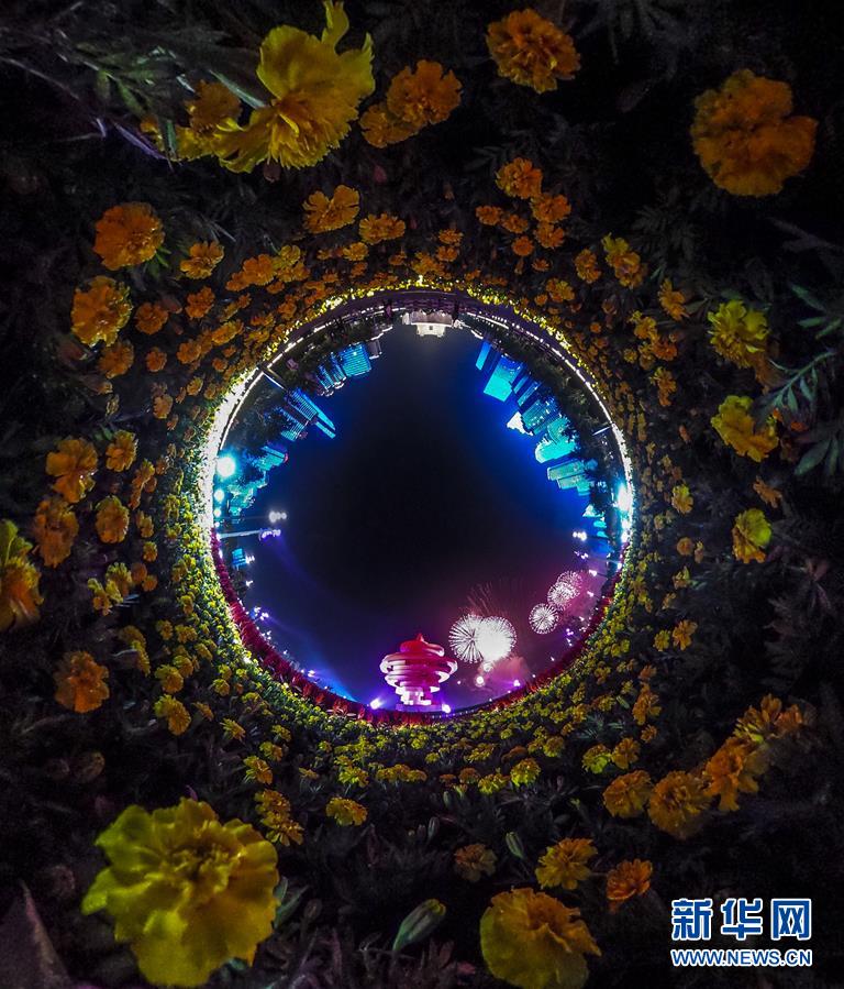 （新華全媒頭條·上合青島峰會·圖文互動）（1）攜手前進，開啟上合發(fā)展新征程 ——習(xí)近平主席主持上合組織青島峰會 并舉行系列活動紀實