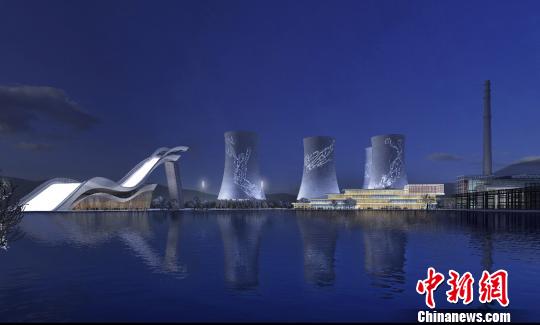 按照規(guī)劃，位于首鋼園區(qū)內的滑雪大跳臺建成后將成為世界首例永久保留和使用的單板大跳臺場地。圖為單板大跳臺建成后的效果圖。冬奧組委供圖