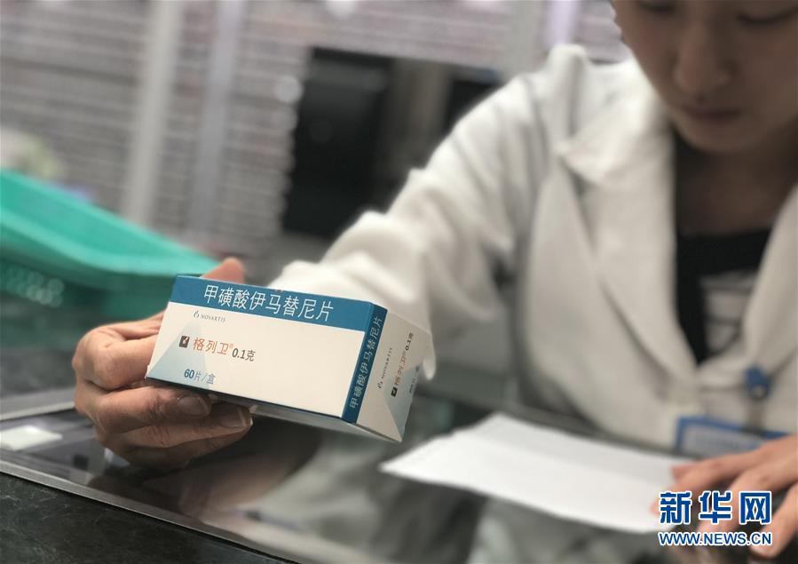 （新華全媒頭條·圖文互動(dòng)）（6）抗癌藥，不只是降價(jià)這一件事——一粒藥的困境如何破解？