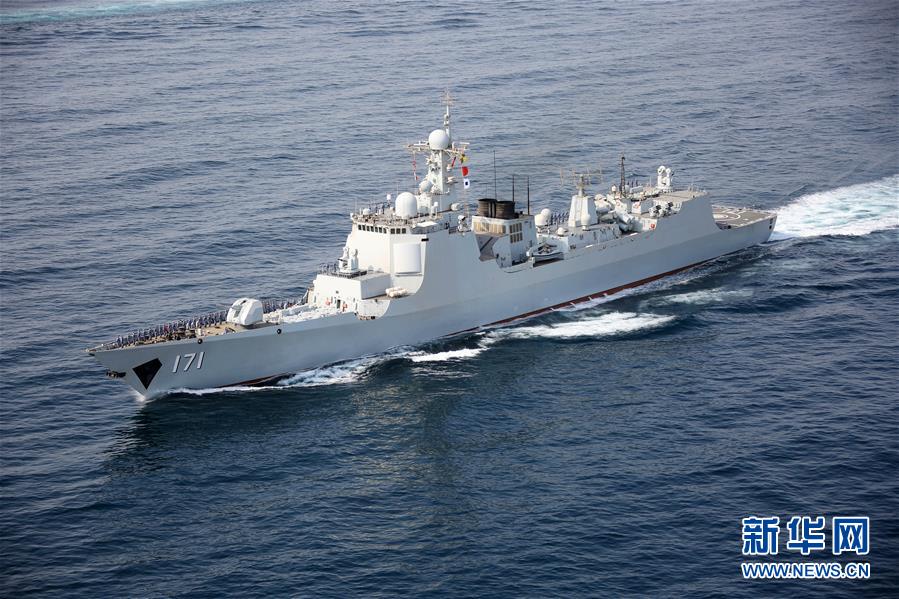 （圖文互動）（2）萬里海疆寫忠誠——記海軍某驅(qū)逐艦支隊(duì)海口艦