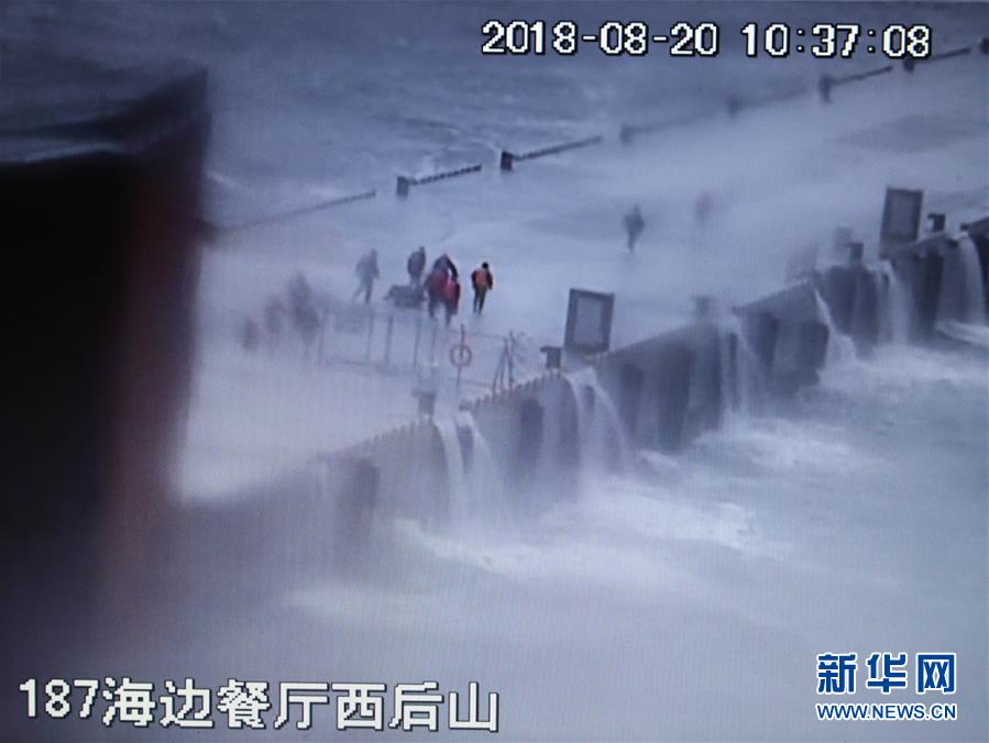 （圖文互動）（2）“隨時準備為黨和人民犧牲一切”——追記為保護國家某重點試驗平臺壯烈犧牲的3位勇士黃群、宋月才、姜開斌