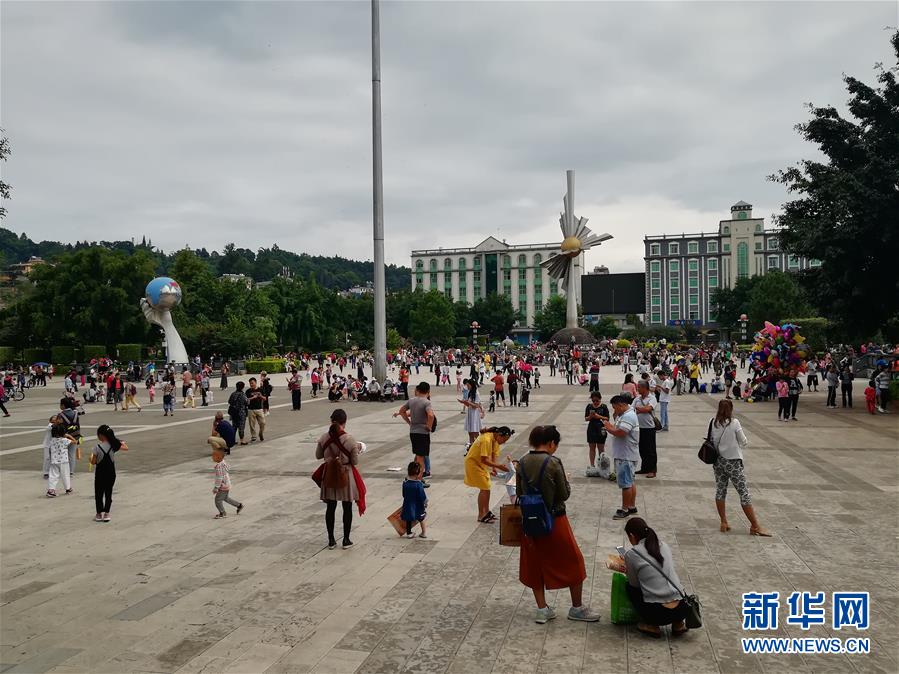 （社會(huì)）云南普洱市墨江縣發(fā)生5.9級地震