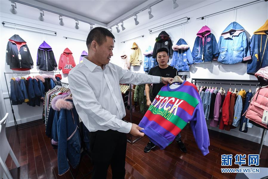 （壯闊東方潮 奮進新時代——慶祝改革開放40年·圖文互動）（3）“斜杠青年”楊建平：“我是時代的幸運兒！”
