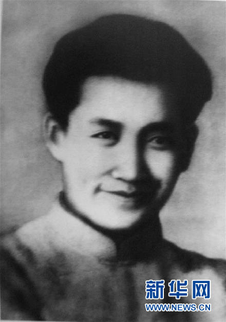 （為了民族復(fù)興·英雄烈士譜·圖文互動(dòng)）群眾領(lǐng)袖、民族英雄——劉志丹
