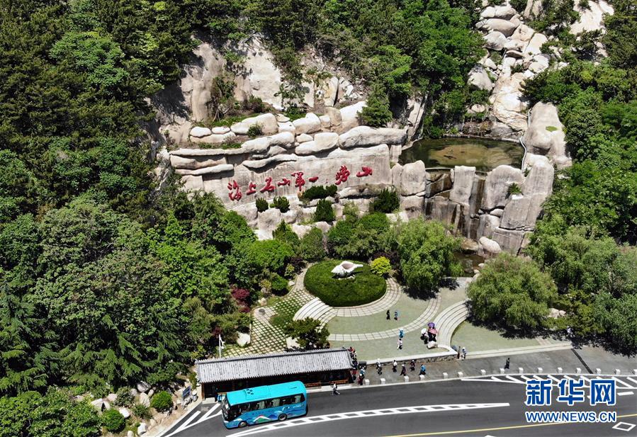 （圖文互動·百城百縣百企調(diào)研行）（6）開放之門越開越大　城市“本錢”越積越厚——青島對外開放發(fā)展紀(jì)實(shí)