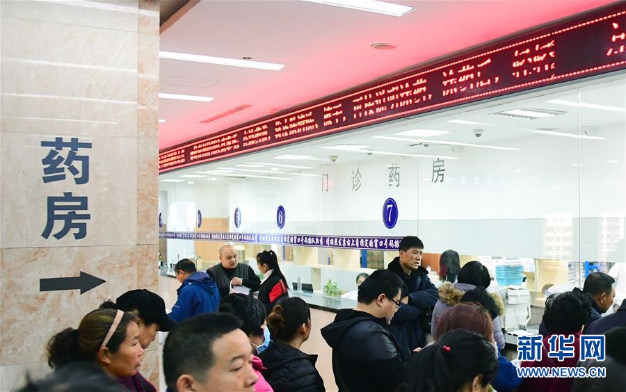 （新華全媒頭條·圖文互動(dòng)）（2）基本藥物目錄升級(jí)給患者帶來(lái)哪些實(shí)惠？