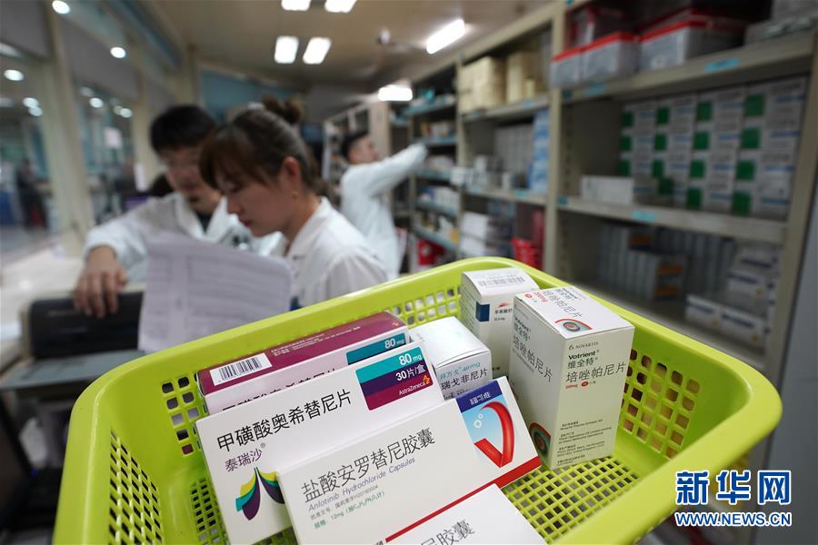 （新華全媒頭條·圖文互動(dòng)）（6）基本藥物目錄升級(jí)給患者帶來(lái)哪些實(shí)惠？