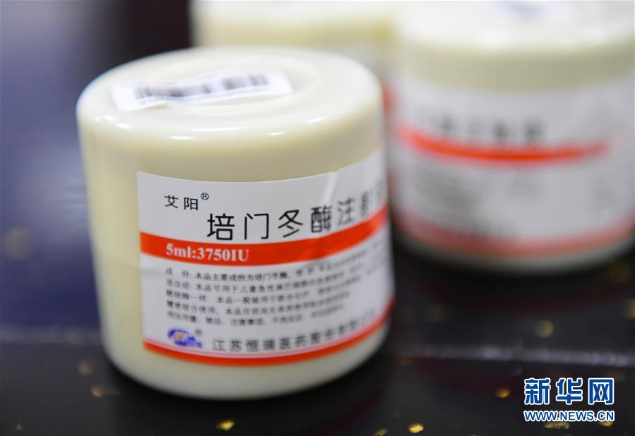 （新華全媒頭條·圖文互動(dòng)）（8）基本藥物目錄升級(jí)給患者帶來(lái)哪些實(shí)惠？
