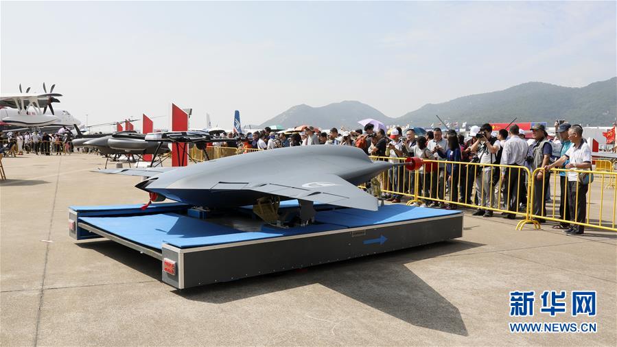 （圖文互動(dòng)）（1）軍事專家：中國(guó)航展無人機(jī)展品或揭示未來空戰(zhàn)重要作戰(zhàn)樣式