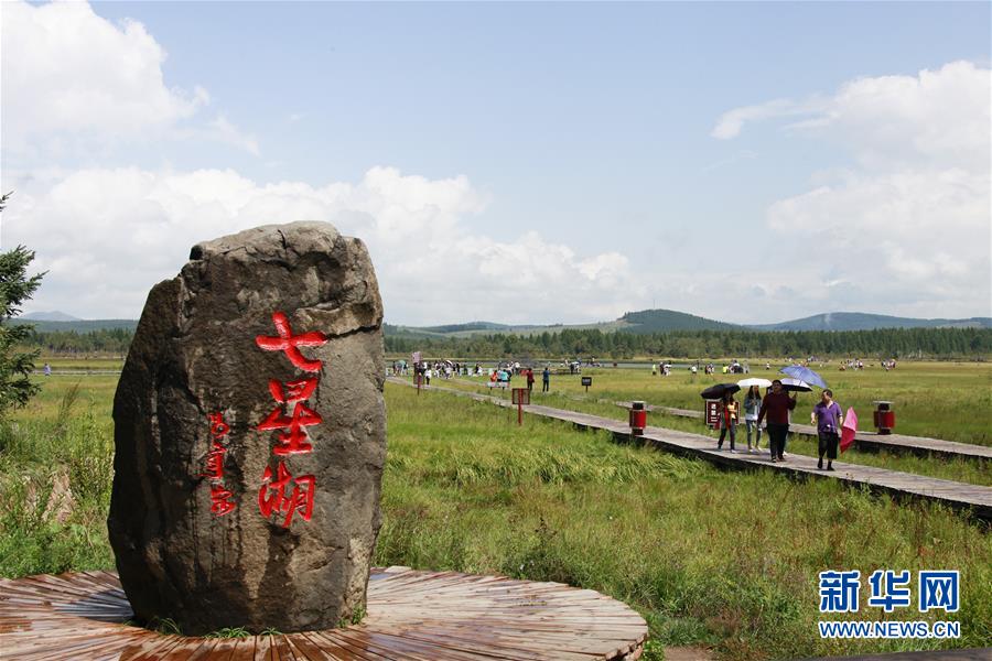 （新華全媒頭條·圖文互動）（1）那一抹綠色，走進(jìn)越來越多人心里——河北塞罕壩續(xù)寫新時代綠色傳奇