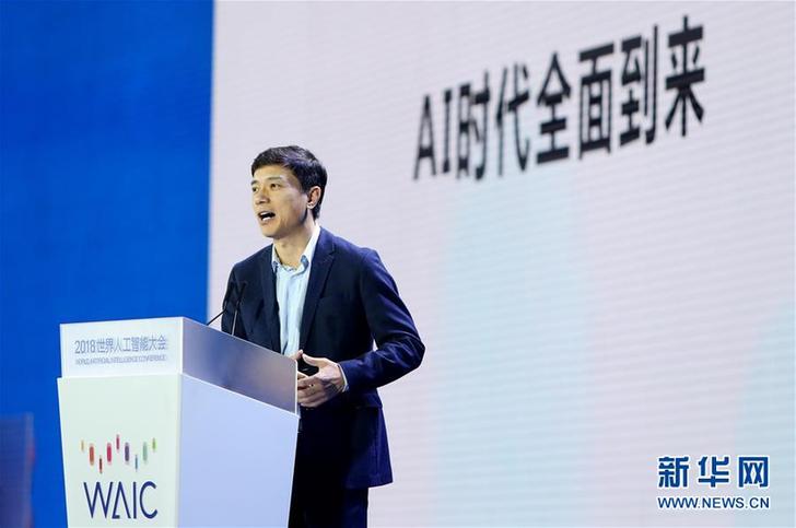 （改革先鋒風采·圖文互動）（1）李彥宏：用技術(shù)改變世界
