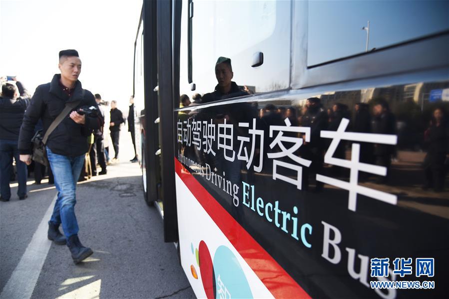 （新華全媒頭條·兩會(huì)特別報(bào)道·圖文互動(dòng)）（2）凝聚起上下同心、團(tuán)結(jié)奮進(jìn)的磅礴力量