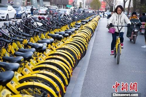 山西太原，民眾正在使用共享單車。<a target='_blank' ><p  align=