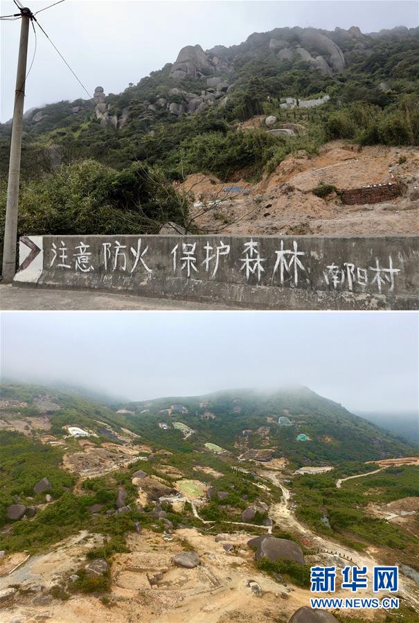 （新華視點(diǎn)·圖文互動(dòng)）（1）福州沿海：密林深處、水庫(kù)旁邊，大片豪華活人墓偷偷建造……
