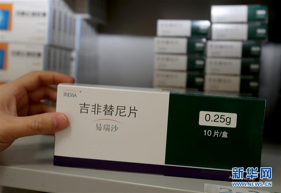 （新華全媒頭條·圖文互動）（3）一粒藥片牽動萬人心，藥品集中采購給你我省了多少？