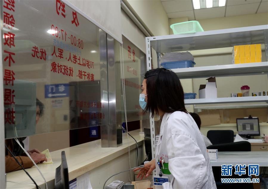 （新華全媒頭條·圖文互動）（4）一粒藥片牽動萬人心，藥品集中采購給你我省了多少？