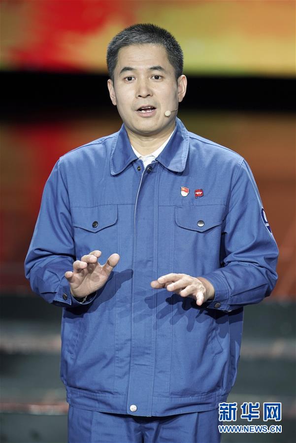 （圖文互動(dòng)）（2）中央宣傳部、全國總工會(huì)聯(lián)合發(fā)布2019年“最美職工”先進(jìn)事跡