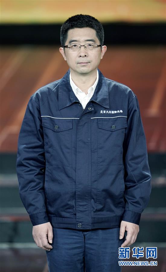 （圖文互動(dòng)）（7）中央宣傳部、全國總工會(huì)聯(lián)合發(fā)布2019年“最美職工”先進(jìn)事跡