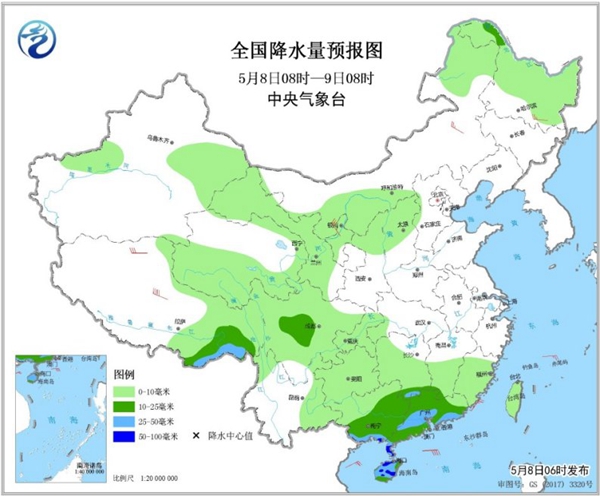 冷空氣要撤啦！今日全國降水整體弱 華南仍有強對流