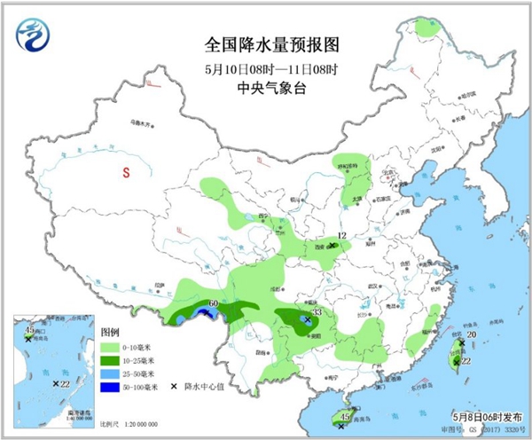 冷空氣要撤啦！今日全國降水整體弱 華南仍有強對流