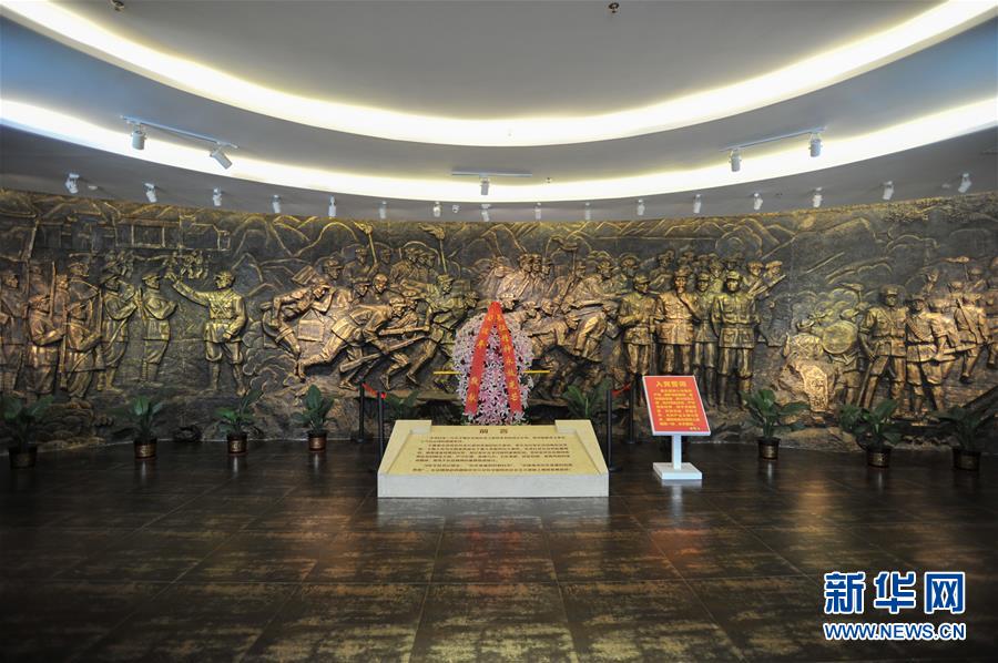 （新華全媒頭條·壯麗70年·奮斗新時(shí)代——記者再走長(zhǎng)征路·圖文互動(dòng)）（4）出發(fā)，“初”發(fā)——來(lái)自紅軍長(zhǎng)征出發(fā)地的追尋