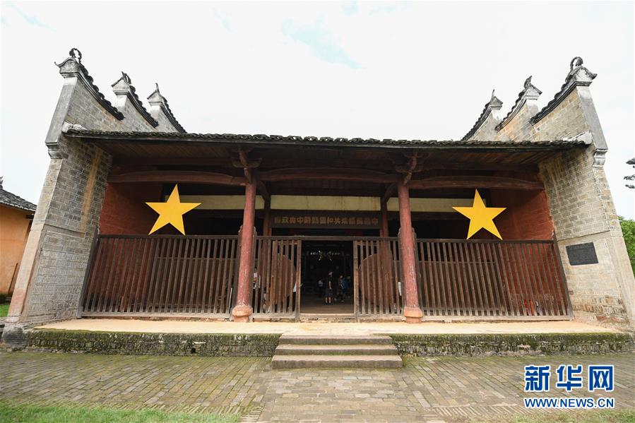 （新華全媒頭條·壯麗70年·奮斗新時(shí)代——記者再走長(zhǎng)征路·圖文互動(dòng)）（6）出發(fā)，“初”發(fā)——來(lái)自紅軍長(zhǎng)征出發(fā)地的追尋