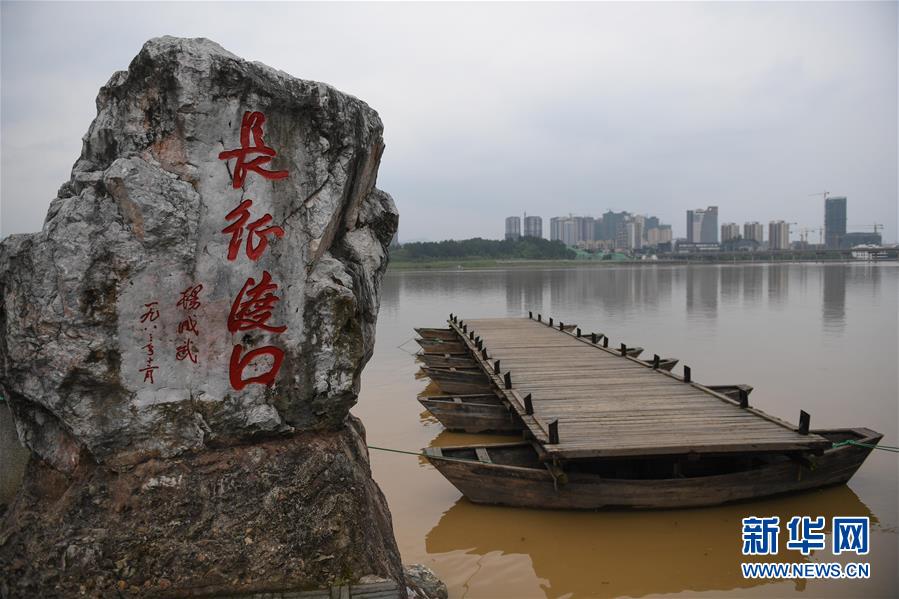 （新華全媒頭條·壯麗70年·奮斗新時(shí)代——記者再走長(zhǎng)征路·圖文互動(dòng)）（9）出發(fā)，“初”發(fā)——來(lái)自紅軍長(zhǎng)征出發(fā)地的追尋