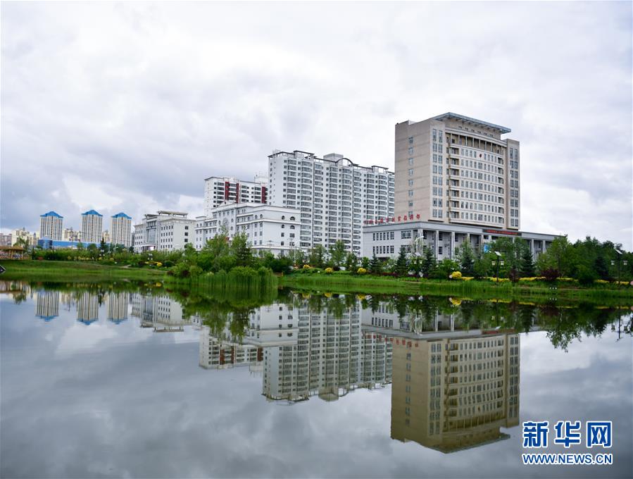 （圖文互動）（5）青海互助：送走污水，迎來碧波