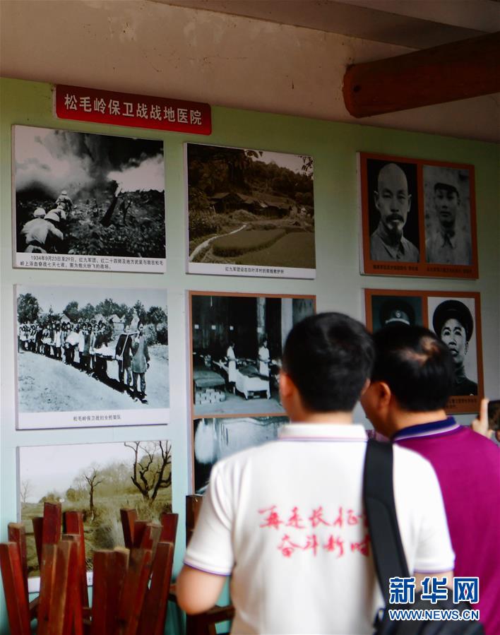 （新華全媒頭條·不忘初心、牢記使命——記者再走長征路·圖文互動）（1）風展紅旗如畫——來自長征出發(fā)地長汀、寧化的紅色信仰報告 